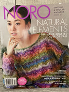 Noro Magazine Issue 23