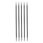 Knitter’s Pride/KnitPro 8” Karbonz DPNs