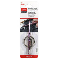 Unique Dropped stitch rescue keychain